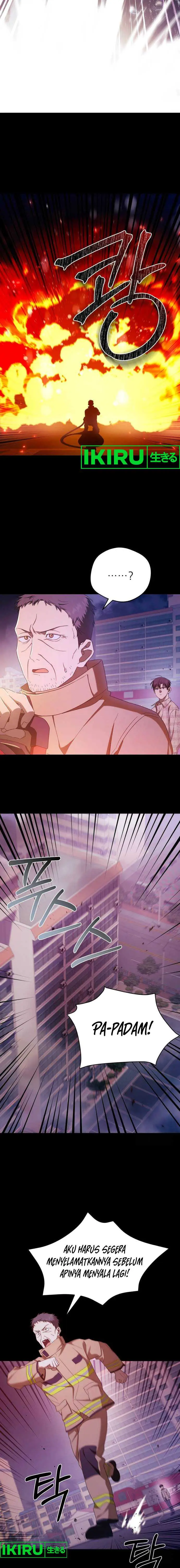 image-komik-the-heavenly-demon-will-give-you-a-massage-chapter-31-10/15