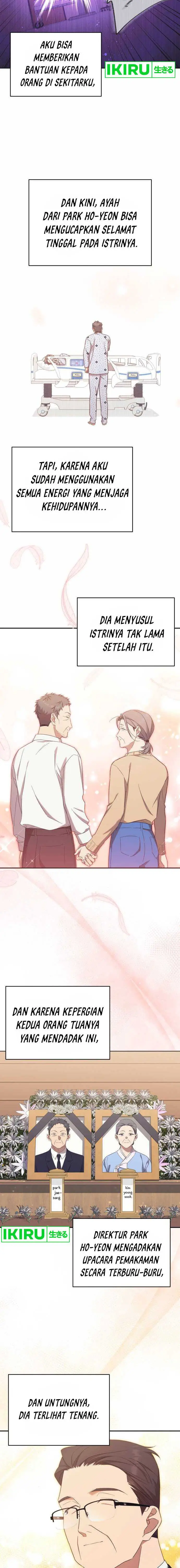 image-komik-the-heavenly-demon-will-give-you-a-massage-chapter-32-2/15