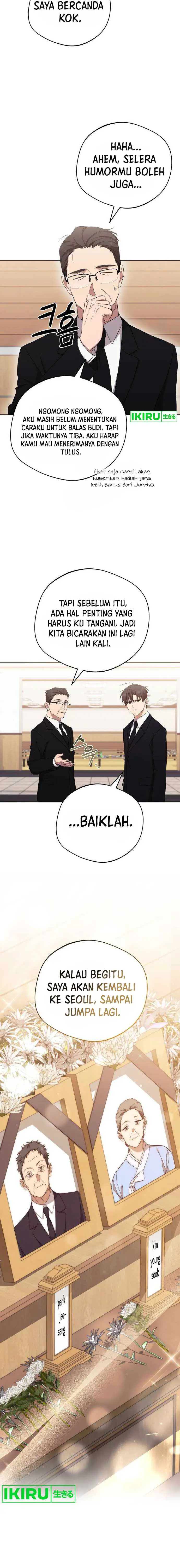 image-komik-the-heavenly-demon-will-give-you-a-massage-chapter-32-4/15