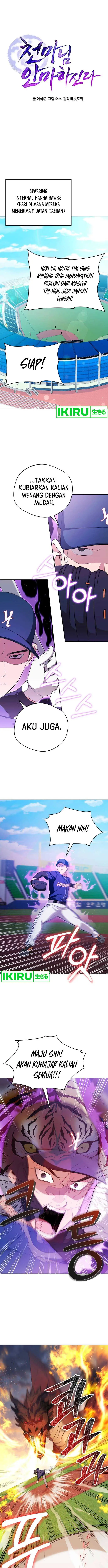 image-komik-the-heavenly-demon-will-give-you-a-massage-chapter-32-5/15