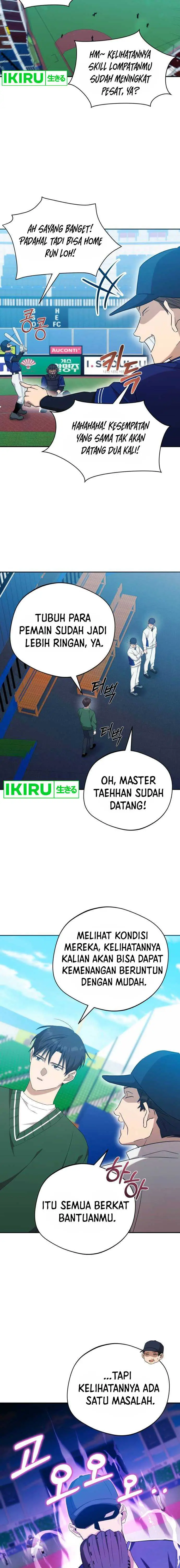 image-komik-the-heavenly-demon-will-give-you-a-massage-chapter-32-8/15