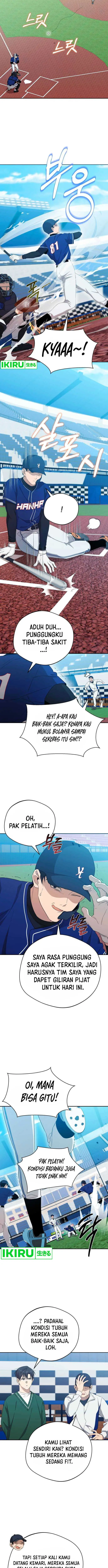 image-komik-the-heavenly-demon-will-give-you-a-massage-chapter-32-11/15