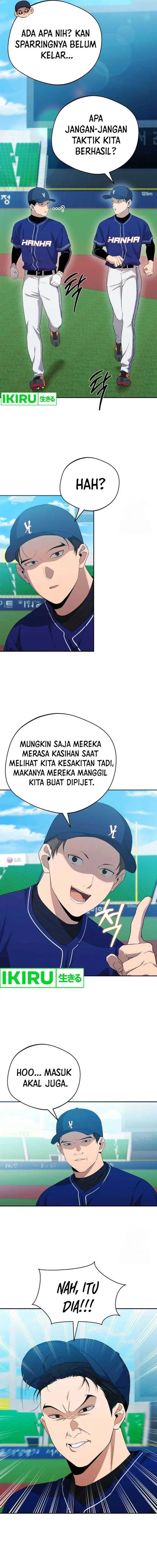 image-komik-the-heavenly-demon-will-give-you-a-massage-chapter-33-1/19