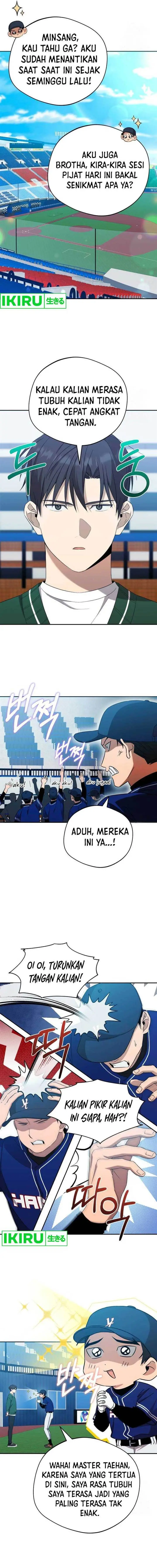 image-komik-the-heavenly-demon-will-give-you-a-massage-chapter-33-2/19