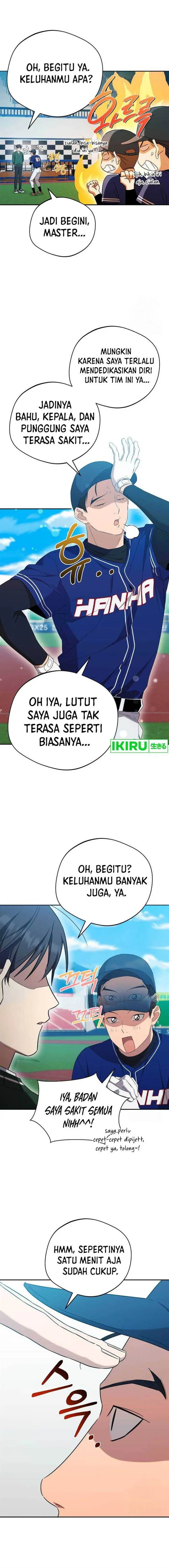 image-komik-the-heavenly-demon-will-give-you-a-massage-chapter-33-3/19