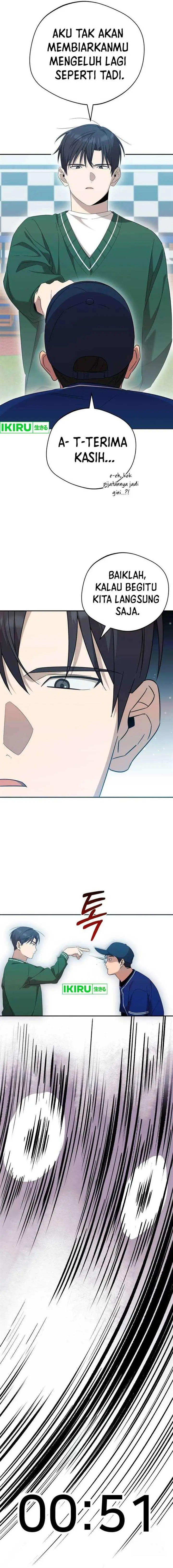 image-komik-the-heavenly-demon-will-give-you-a-massage-chapter-33-4/19