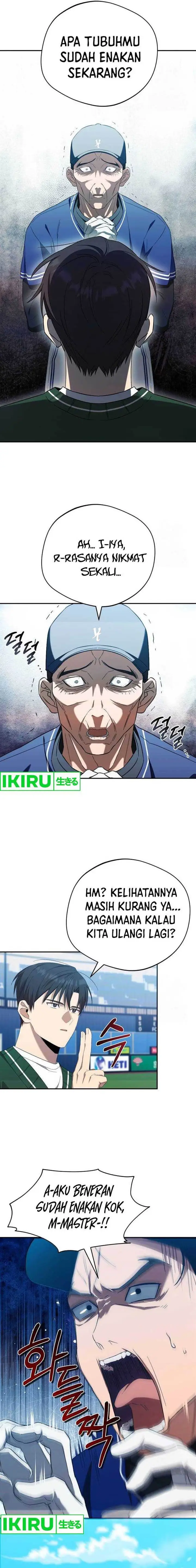 image-komik-the-heavenly-demon-will-give-you-a-massage-chapter-33-7/19