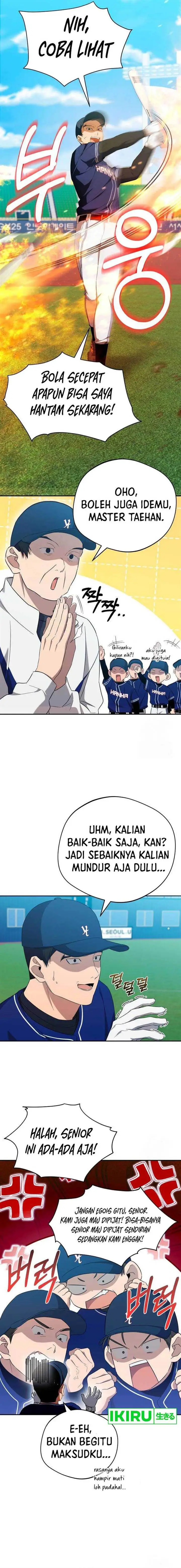 image-komik-the-heavenly-demon-will-give-you-a-massage-chapter-33-8/19