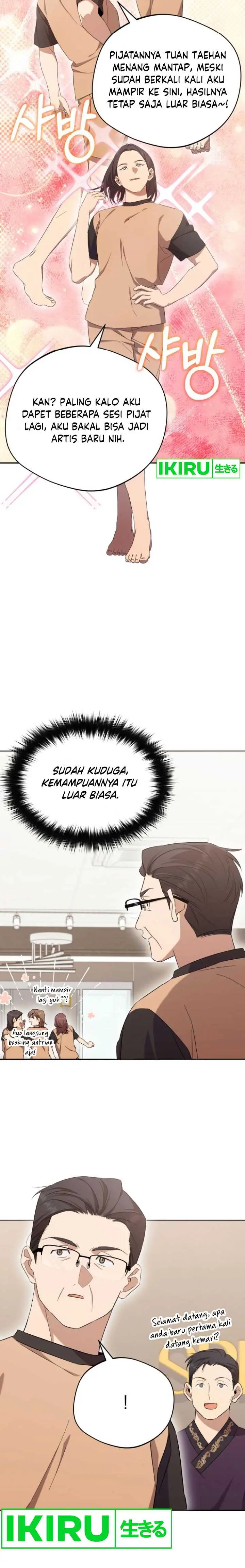 image-komik-the-heavenly-demon-will-give-you-a-massage-chapter-34-2/15