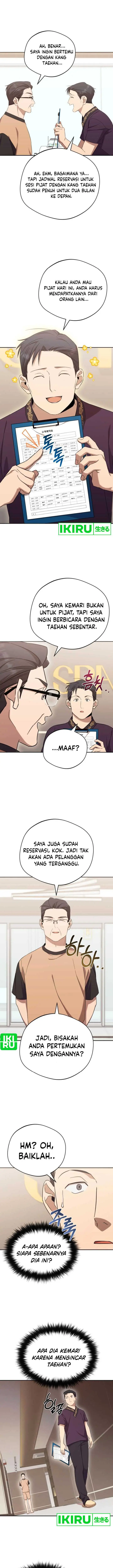 image-komik-the-heavenly-demon-will-give-you-a-massage-chapter-34-3/15