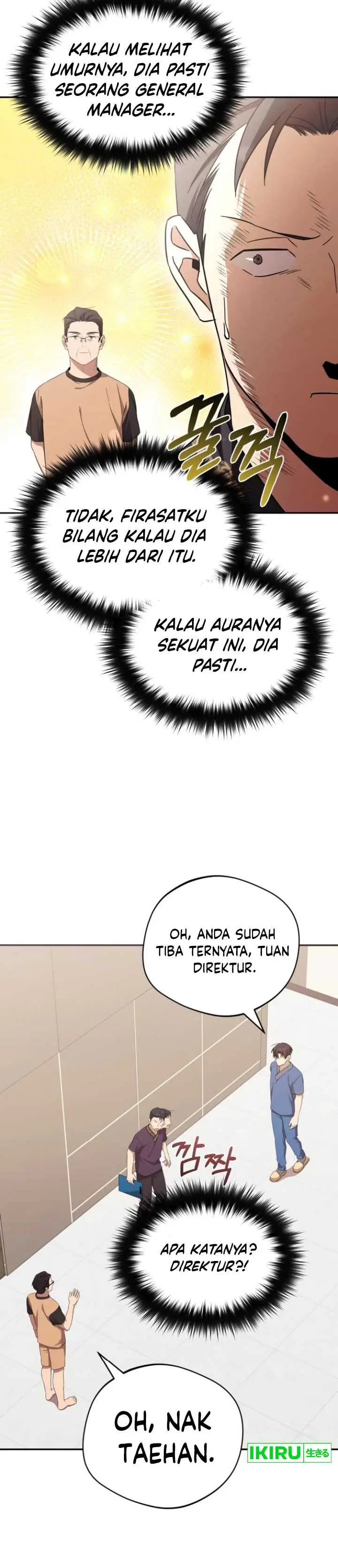 image-komik-the-heavenly-demon-will-give-you-a-massage-chapter-34-4/15