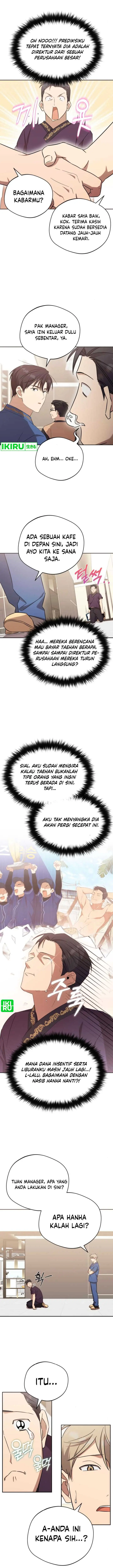 image-komik-the-heavenly-demon-will-give-you-a-massage-chapter-34-5/15