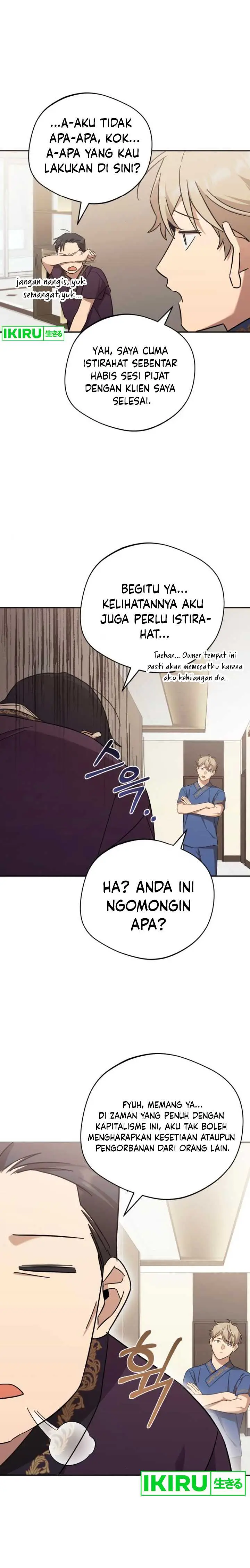 image-komik-the-heavenly-demon-will-give-you-a-massage-chapter-34-6/15