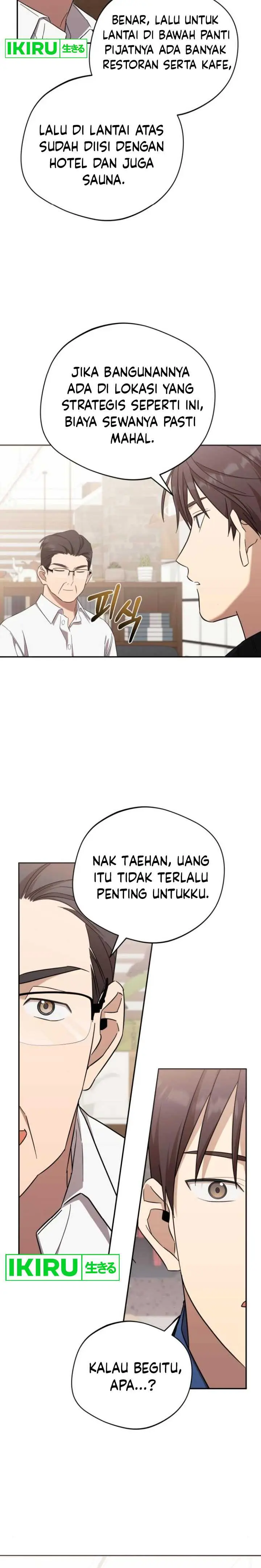 image-komik-the-heavenly-demon-will-give-you-a-massage-chapter-34-8/15