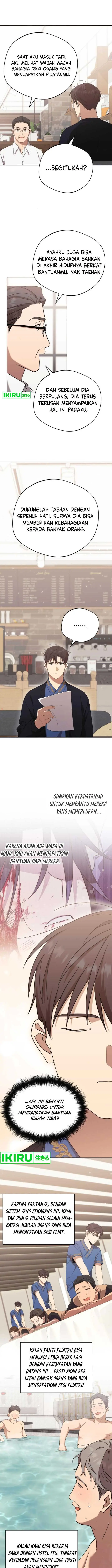 image-komik-the-heavenly-demon-will-give-you-a-massage-chapter-34-9/15