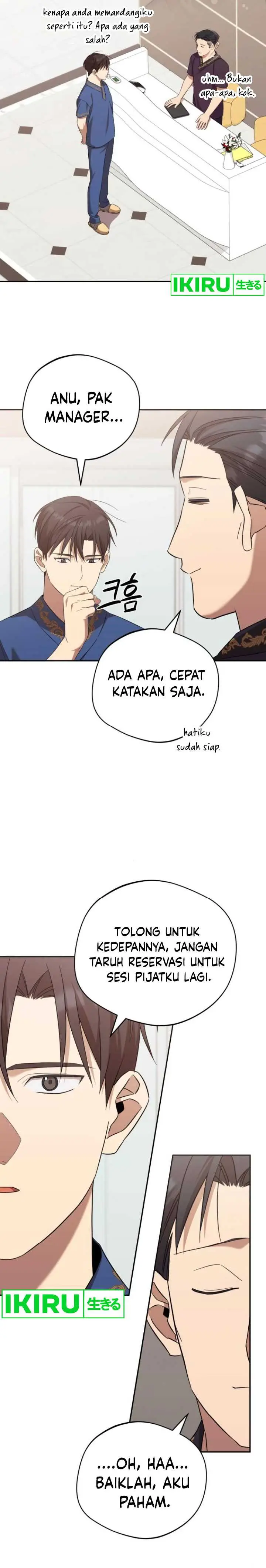 image-komik-the-heavenly-demon-will-give-you-a-massage-chapter-34-12/15