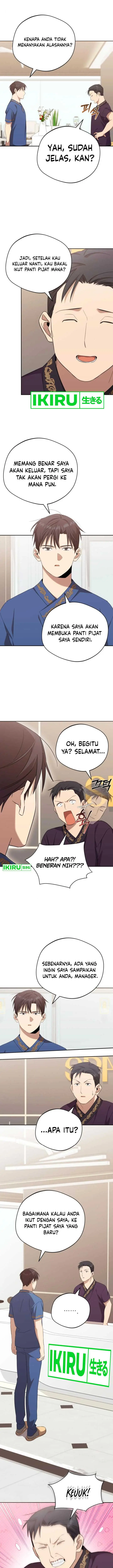 image-komik-the-heavenly-demon-will-give-you-a-massage-chapter-34-13/15