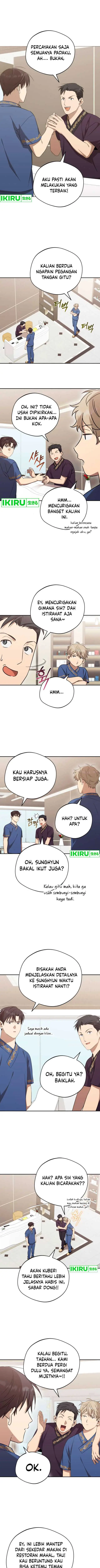 image-komik-the-heavenly-demon-will-give-you-a-massage-chapter-35-3/15
