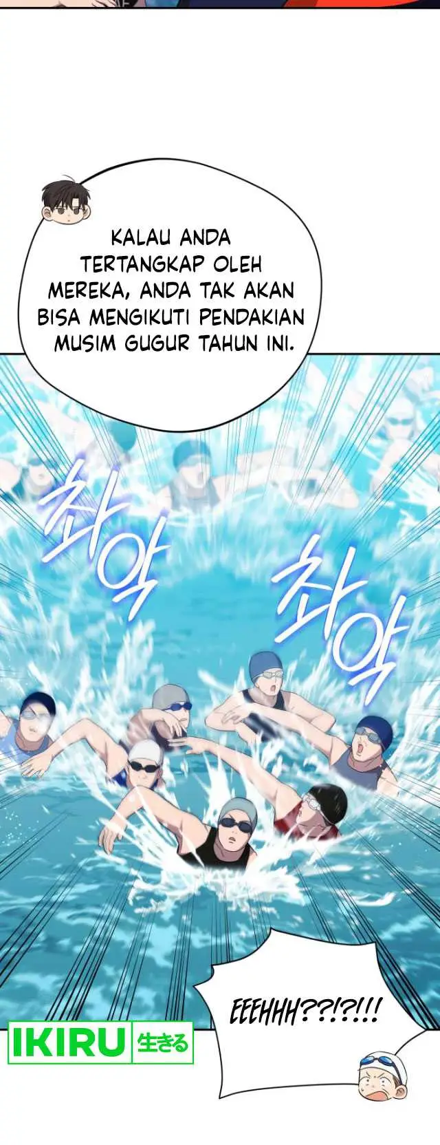 image-komik-the-heavenly-demon-will-give-you-a-massage-chapter-35-8/15
