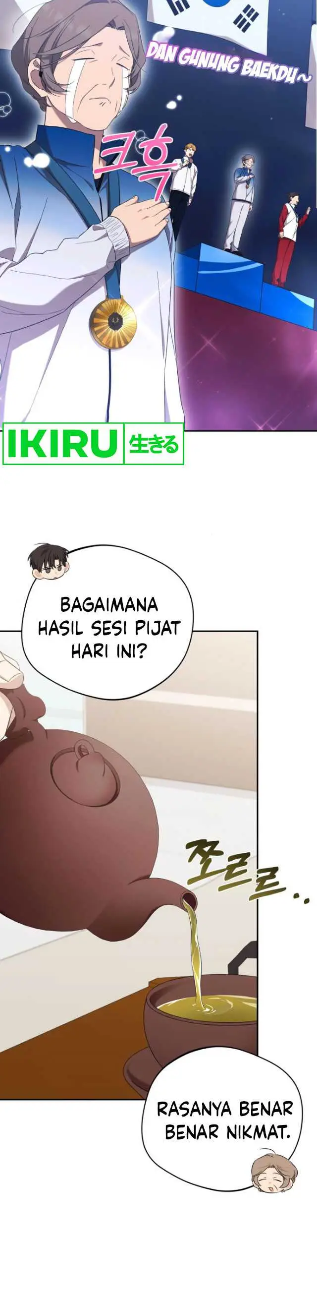 image-komik-the-heavenly-demon-will-give-you-a-massage-chapter-35-10/15