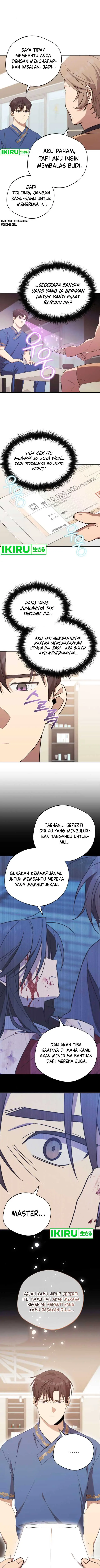 image-komik-the-heavenly-demon-will-give-you-a-massage-chapter-35-13/15