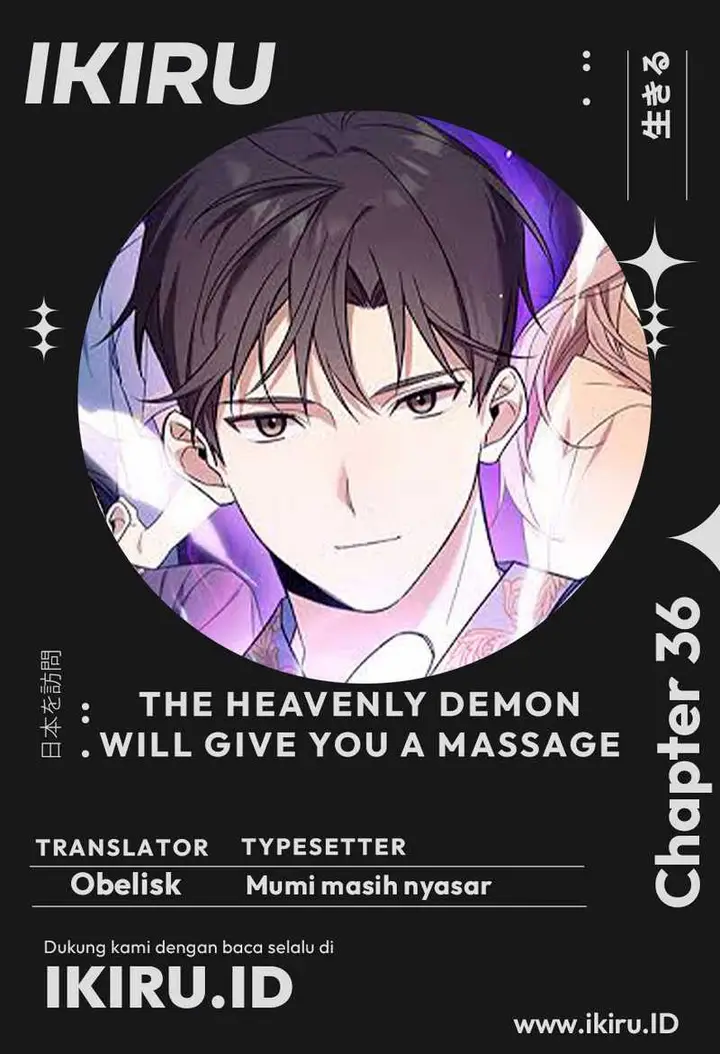image-komik-the-heavenly-demon-will-give-you-a-massage-chapter-36-0/20