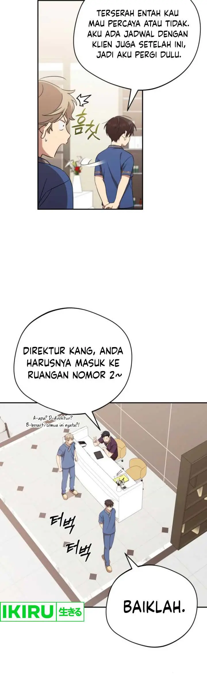 image-komik-the-heavenly-demon-will-give-you-a-massage-chapter-36-2/20