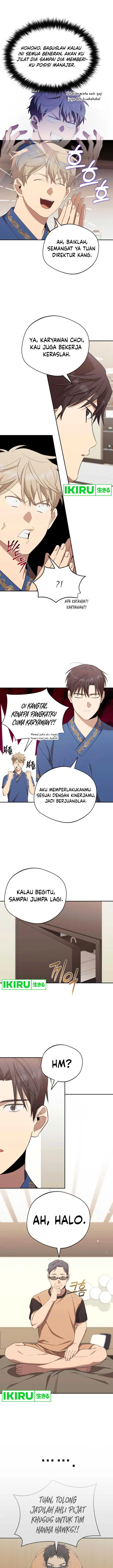 image-komik-the-heavenly-demon-will-give-you-a-massage-chapter-36-3/20