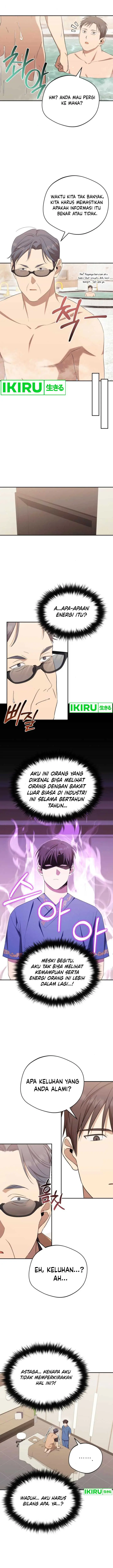image-komik-the-heavenly-demon-will-give-you-a-massage-chapter-36-7/20
