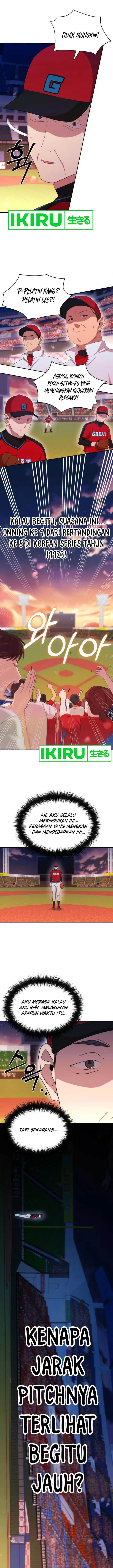 image-komik-the-heavenly-demon-will-give-you-a-massage-chapter-36-13/20
