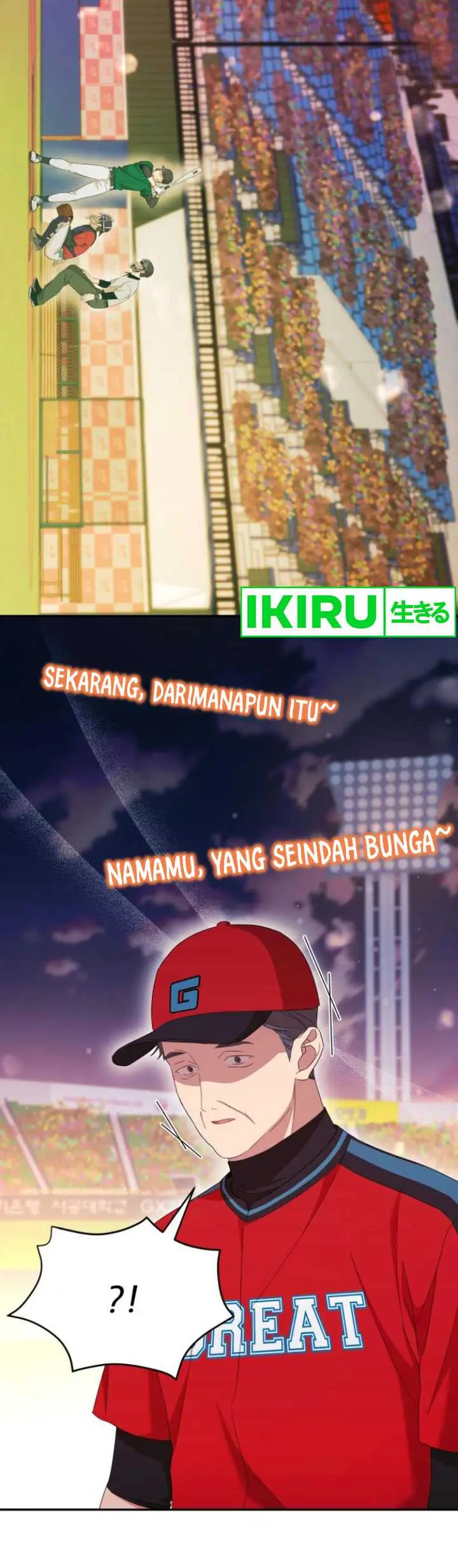 image-komik-the-heavenly-demon-will-give-you-a-massage-chapter-36-14/20