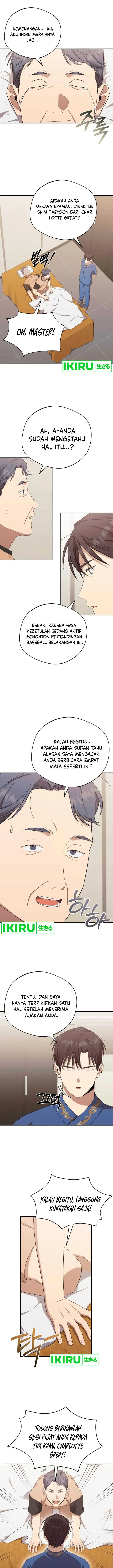 image-komik-the-heavenly-demon-will-give-you-a-massage-chapter-36-17/20