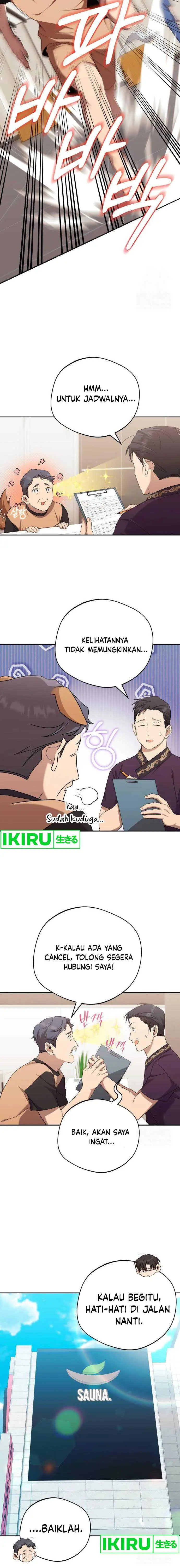 image-komik-the-heavenly-demon-will-give-you-a-massage-chapter-37-3/11