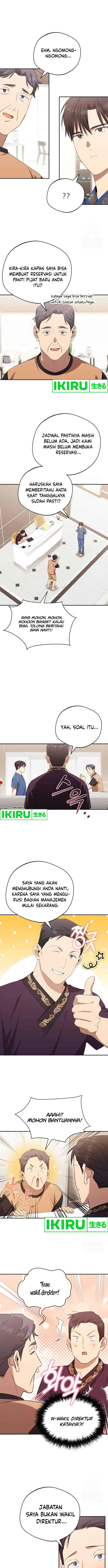 image-komik-the-heavenly-demon-will-give-you-a-massage-chapter-37-4/11