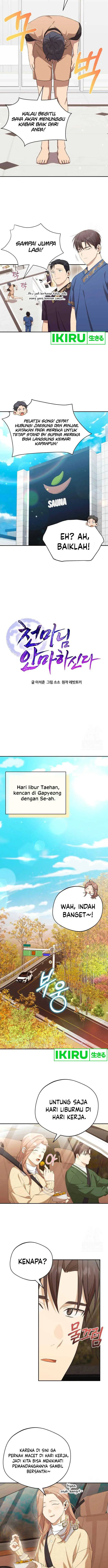 image-komik-the-heavenly-demon-will-give-you-a-massage-chapter-37-6/11