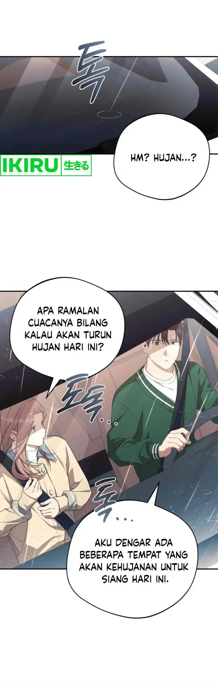 image-komik-the-heavenly-demon-will-give-you-a-massage-chapter-38-2/19