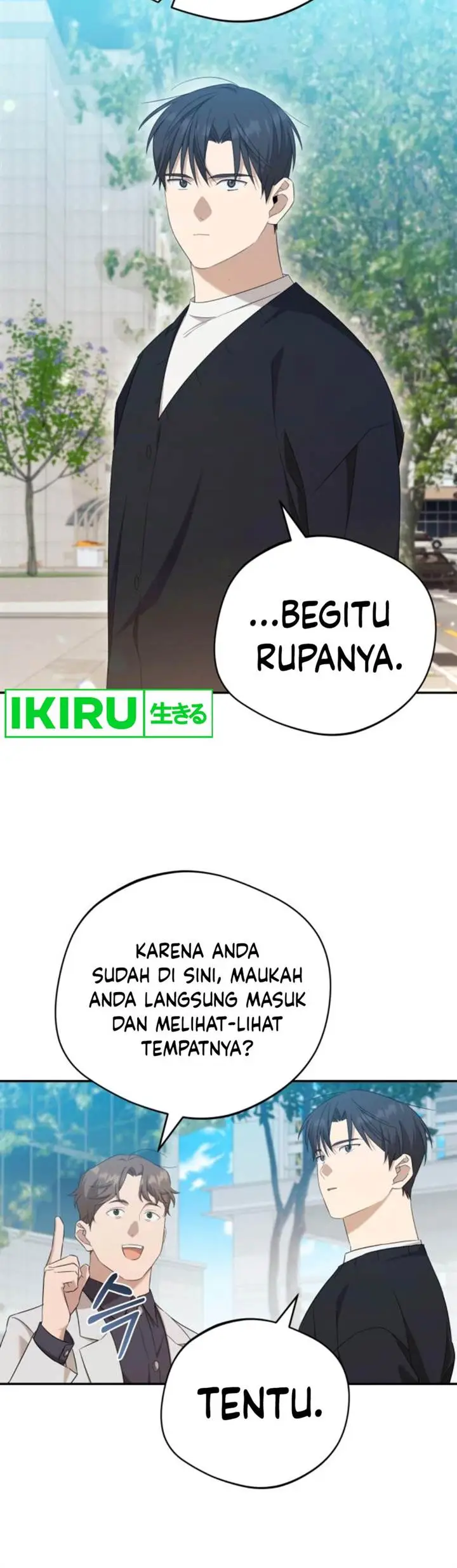 image-komik-the-heavenly-demon-will-give-you-a-massage-chapter-38-14/19