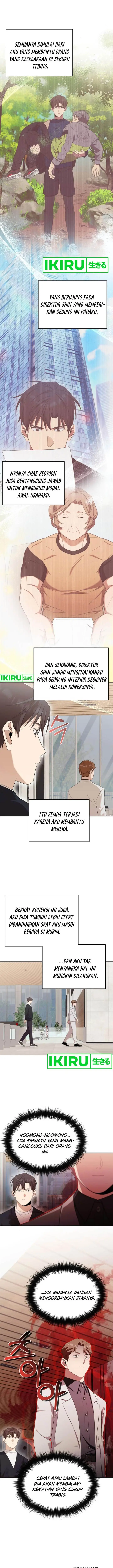 image-komik-the-heavenly-demon-will-give-you-a-massage-chapter-38-17/19