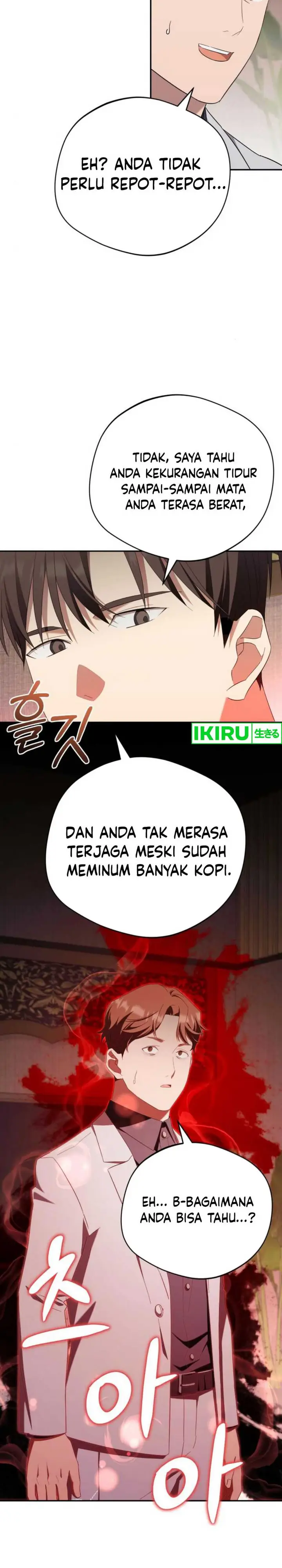 image-komik-the-heavenly-demon-will-give-you-a-massage-chapter-39-4/21