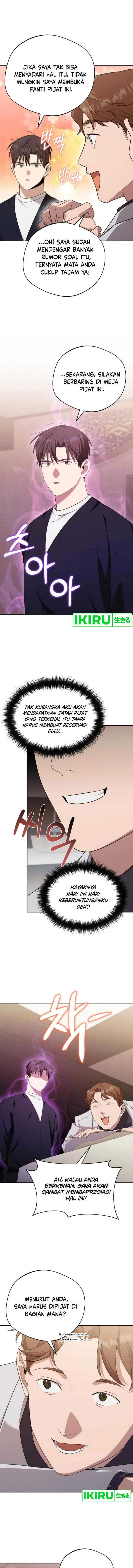 image-komik-the-heavenly-demon-will-give-you-a-massage-chapter-39-5/21