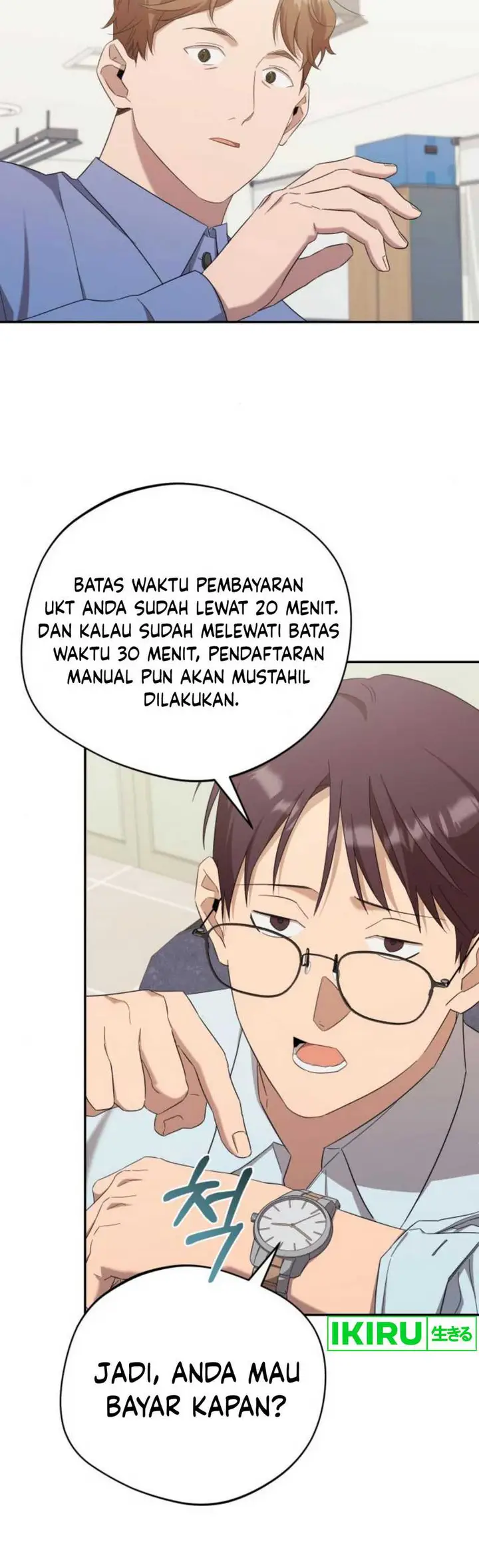 image-komik-the-heavenly-demon-will-give-you-a-massage-chapter-39-8/21