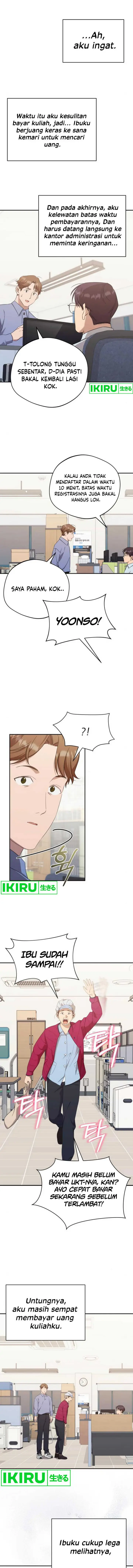 image-komik-the-heavenly-demon-will-give-you-a-massage-chapter-39-9/21