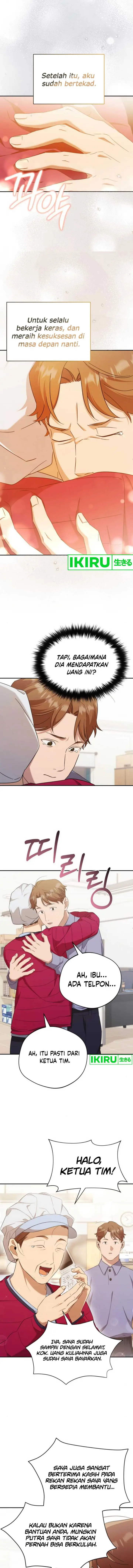 image-komik-the-heavenly-demon-will-give-you-a-massage-chapter-39-11/21