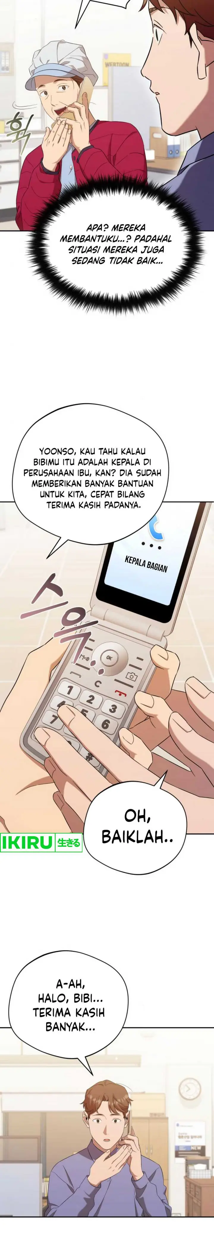 image-komik-the-heavenly-demon-will-give-you-a-massage-chapter-39-12/21