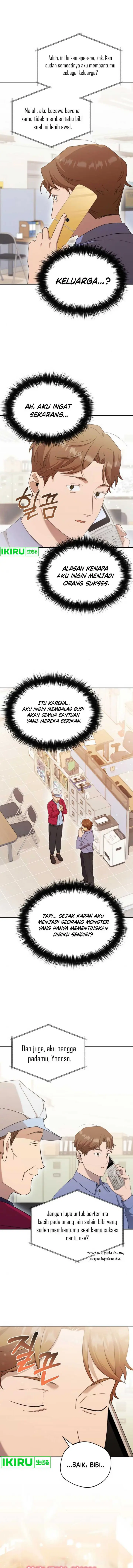 image-komik-the-heavenly-demon-will-give-you-a-massage-chapter-39-13/21