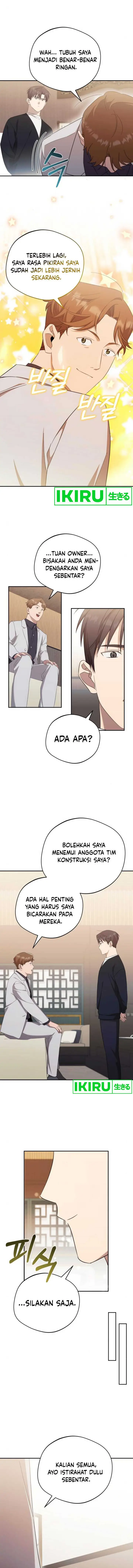 image-komik-the-heavenly-demon-will-give-you-a-massage-chapter-39-15/21