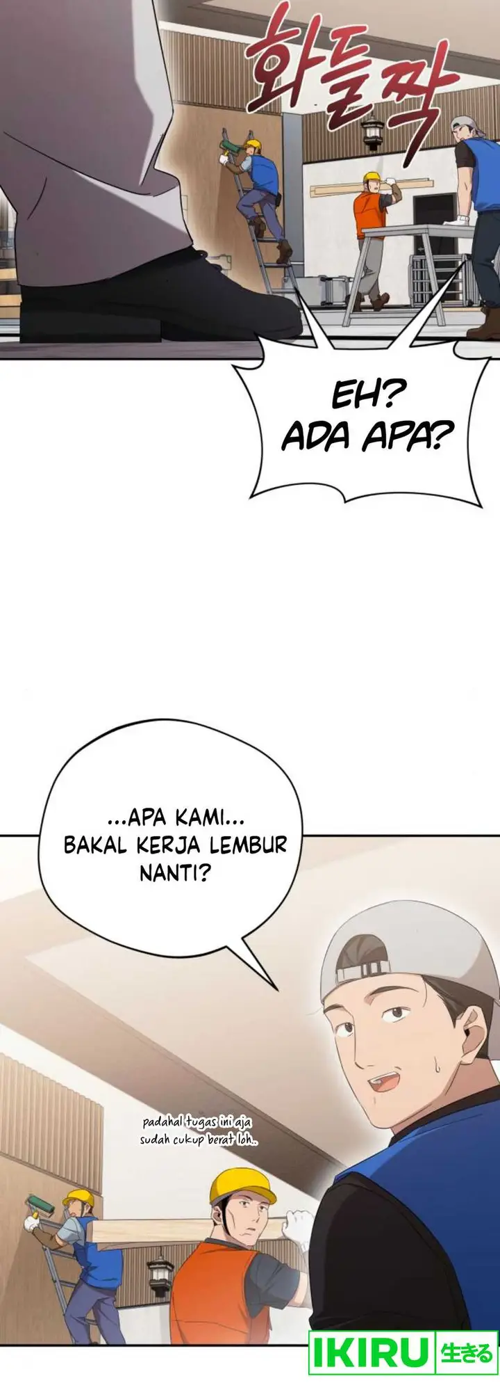 image-komik-the-heavenly-demon-will-give-you-a-massage-chapter-39-16/21