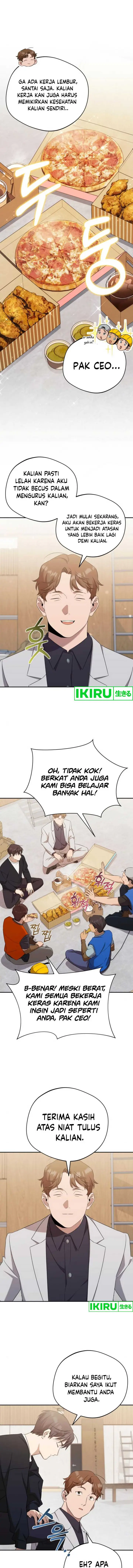 image-komik-the-heavenly-demon-will-give-you-a-massage-chapter-39-17/21