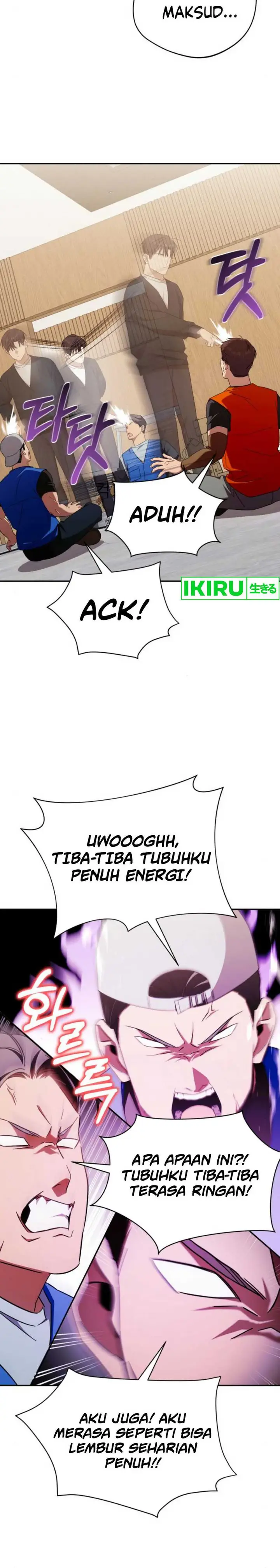 image-komik-the-heavenly-demon-will-give-you-a-massage-chapter-39-18/21