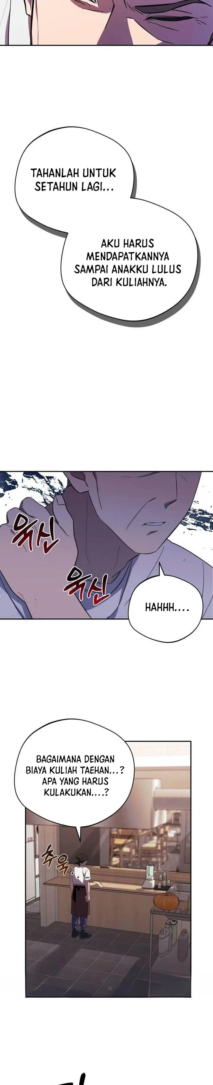 image-komik-the-heavenly-demon-will-give-you-a-massage-chapter-4-2/38